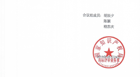图片6.png
